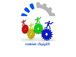 کمک به رفع مشکلات 15 واحد صنعتی در کلینیک صنعت استان سمنان
