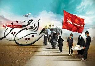 ممنوعیت&zwnj;ها و محدودیت&zwnj;های اعزام زائران اربعین حسینی (ع) اعلام شد