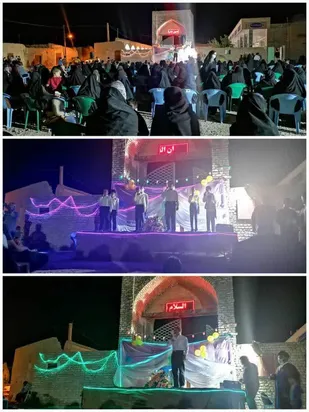 جشن میلاد اما رضا(ع) در اسفندآباد ابرکوه