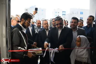 افتتاح خانه فرهنگ خراسان&zwnj;جنوبی با حضور وزیر فرهنگ و ارشاد اسلامی در بیرجند