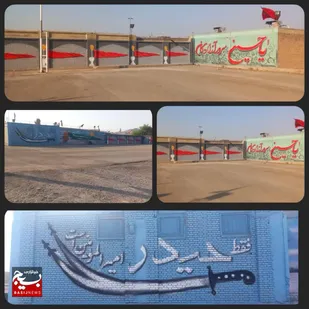 شهر ترکالکی در سوگ حسین (ع)، دیوار&zwnj;های مسجد گواه دلدادگی