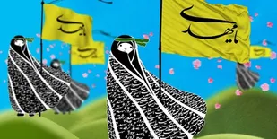 نقش کلیدی زنان در زمینه سازی ظهور امام عصر (عج)