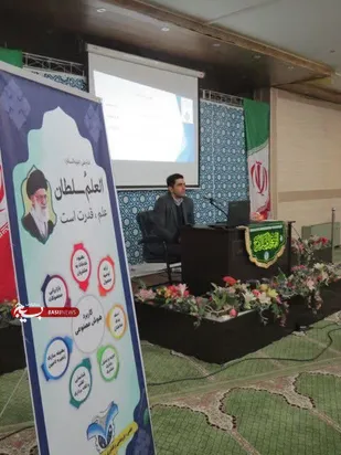 هوش مصنوعی توانمندی های انسان را می تواند پیاده سازی کند