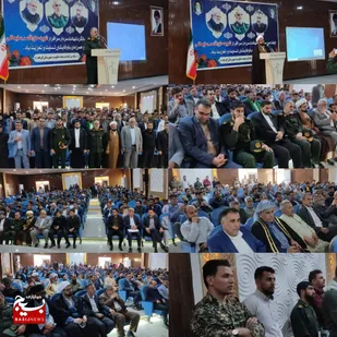 برگزاری مراسم چهارمین سالگرد شهادت حاج قاسم سلیمانی و ابو مهدی المهندس در شهرستان کرخه