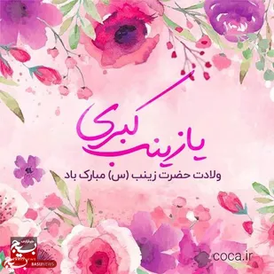 عیادت از دوخانواده دارای فرزند معلول در روز پرستار توسط خبرنگار افتخاری بسیج خرمشهر