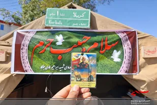 برپایی موکب اربعین حسینی در جوکار