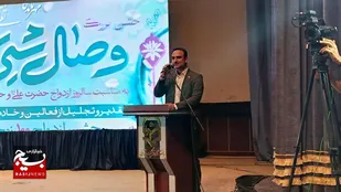 ترویج ازدواج آسان با همراهی خیرین و حمایت&zwnj;های دولتی دنبال می&zwnj;شود