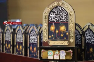 کنگره منطقه ای شعر محرم در تبریز به خط پایان رسید
