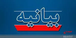 تخریب شورای نگهبان و همسویی با مواضع دشمنان نظام اسلامی است/ انتخابات فرصتی برای شکستن قفل معیشت و قطع دست چپاولگران