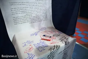 طومار محاکمه گروهک&zwnj;های تروریستی و تجزیه&zwnj;طلب امضا شد