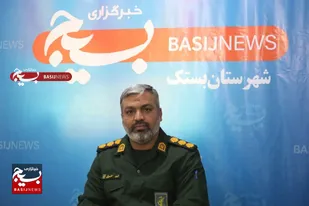 اجرای بیش از ۷۵ برنامه در شهرستان بستک همزمان با هفته دفاع مقدس