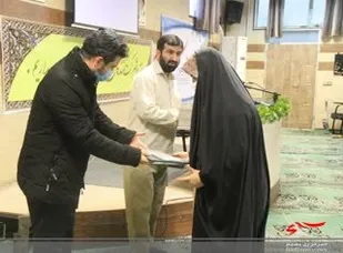 همایش خبرنگاران خبرگزاری بسیج استان قم