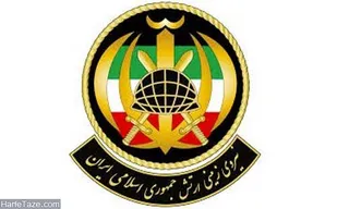 ارسال اولین محموله دارویی ارتش به سیل زدگان