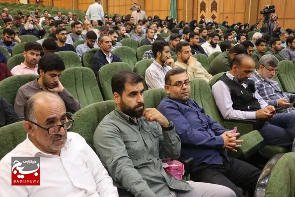 دومین همایش مدار امید کشوری