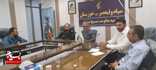 دیدار گروه های جهادی  بسیج مهندسین کشاورزی با فرمانده سپاه شوشتر