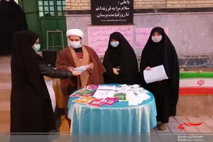 برنامه&zwnj;های فرهنگی توسط پایگاه&zwnj;های حوزه حضرت خدیجه (س) همدان