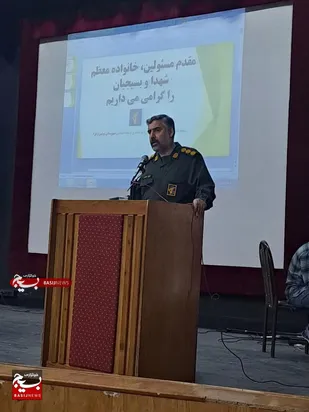 مشارکت حداکثری ضامن امنیت و اقتدار جمهوری اسلامی
&zwnj;