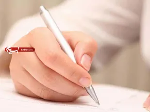 به یاد شهدای گران&zwnj;قدر مدافع امنیت که در مرزهای ایران اسلامی مظلومانه پر کشیدند