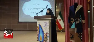تجلیل از برگزیدگان مرحله استانی جشنواره ایران دخت