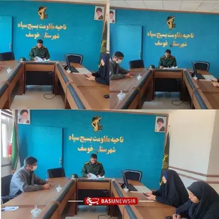 اجرای بیش از 90 عنوان برنامه به مناسبت هفته بسیج در سطح شهرستان خوسف