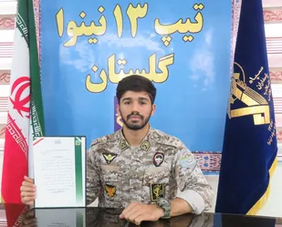کسب سهمیه تیم ملی توسط جوان گلستانی
