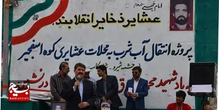 برخورداری محلات عشایری قوچان از نعمت آب شرب|اجرای فاز دوم به ۲ میلیارد تومان اعتبار نیاز دارد