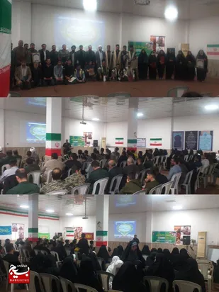 برگزاری هشتمین جشنواره مالک اشتردر لالی