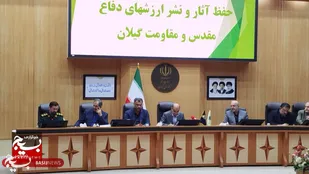 جمهوری اسلامی ایران ۴۷ سال در دفاع مقدس به سر می&zwnj;برد