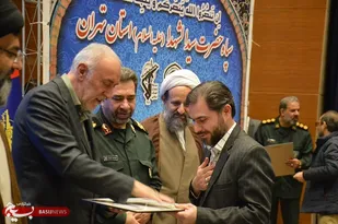 جشنواره تقدیر ازمدیران محلات در سپاه حضرت سیدالشهدا(ع)
