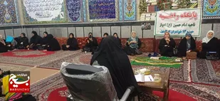 کارگاه آموزشی &laquo;فرزندآوری و تربیت فرزند&raquo; ویژه مادران آینده در شهرک پیام توسط حوزه ۱۴ خواهران برگزار شد