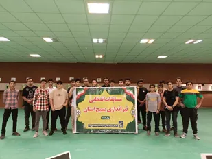 برگزاری مسابقات انتخابی تیراندازی بسیج استان