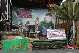 سالگرد شهداي شهر بن