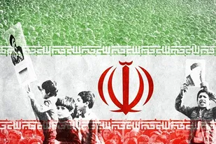 بیش از 40 برنامه به مناسبت دهه فجر اجرا می شود