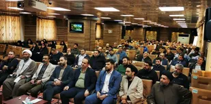 پنجمین دوره توانمندسازی مدیران و فرماندهان سازمان بسیج کارگران و کارخانجات تهران بزرگ