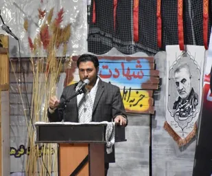 اجرای ۷۰&zwnj; عنوان برنامه هفته دفاع مقدس در شهر شوسف/ از برگزاری یادواره شهید "محمد امین ناروئی" تا تجلیل از ۴۴ رزمنده دفاع مقدس