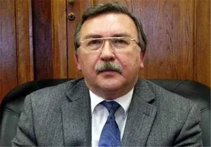 انتقاد روسیه از تصمیم آمریکا علیه ایران