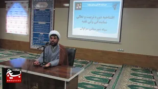 &nbsp;بسیجیان  پیشتازان فرهنگ و رشد اجتماع هستند