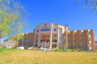 دانشکده علوم انسانی دانشگاه ایلام؛ از دیپلماسی بین&zwnj;المللی تا پاسخگویی به نیازهای جامعه