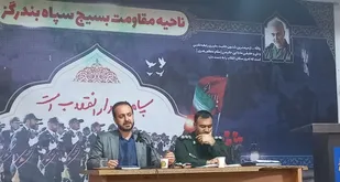 ما باید برای انتخابات پویا تلاش کنیم/ راهکارهای دشمن در امر انتخابات را باید تشخیص بدهیم