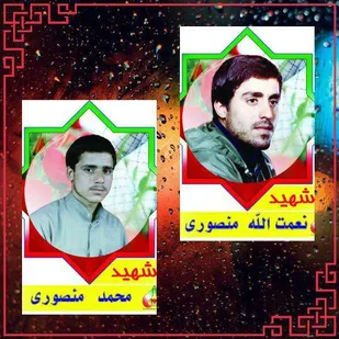 تشییع و خاکسپاری مادر شهیدان منصوری در نوش آباد