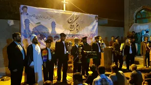 همایش تکریم و بزرگداشت امامزادگان شهرستان های شاهرود و میامی