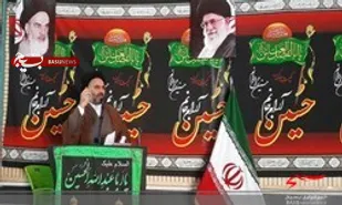 9 دی تجلی وحدت و خروش ملت علیه فتنه
