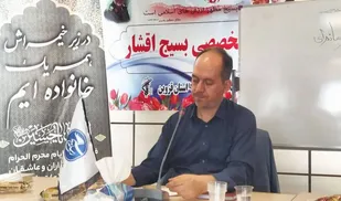انتخابات، عرصه ظهور حمایت مردمی است/ کارآمدی دولت باید در ذهن مردم تثبیت شود&nbsp;