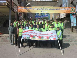 برگزاری پیاده روی و کوهپیمایی دانش آموزان دبیرستان سماء شاهرود+تصاویر