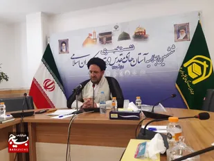اجلاسیه آستان&zwnj;های مقدس در قم برگزار می&zwnj;شود/ وجود هشت هزار و ۷۶۷ بقعه متبرکه در کشور