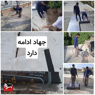 اردوی جهادی در سردشت