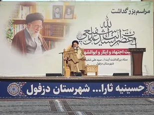 عضو خبرگان رهبری: مرحوم آیت الله شفیعی الگوی صبر، اخلاق و تقوا بود