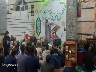 محفل انس با قرآن در پایگاه بسیج شهید باهنرروستای مهدی آبادحوزه 6 امام جعفرصادق(ع) ناحیه تیران و کرون برگزار شد