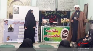 نشست بصیرتی بزرگداشت 9 دی و شهادت حاج قاسم در ناحیه میثم مشهد