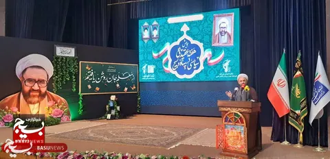 مراسم گرامیداشت سالگرد شهادت شهیدمعلم استادمرتضی مطهری ،روز معلم و هفته عقیدتی سیاسی به میزبانی مرکز بسیج وزارت ارتباطات و فناوری اطلاعات و با مشارکت دفتر نمایندگی ولی فقیه در سازمان های بسیج اقشار برگزار گردید.